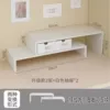 Двухслойный улучшенный, белые коробки 2 шт.