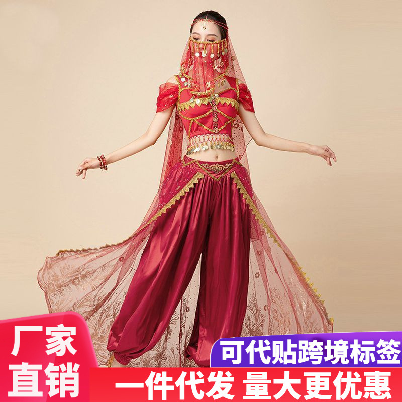Halloween Indian female exotic dancer costume performance outfit Aladdin Jasmine Princess belly dance exotic style