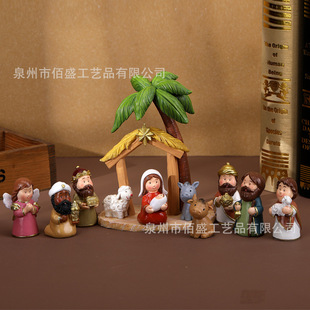 �羳�}�Q�Y�￨ͨ�Q���R�۔[���}�Q�������Շ��b��И�֬��ˇƷ