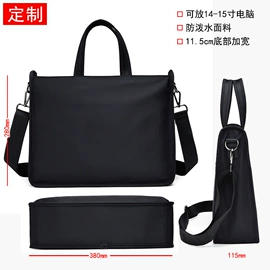 男士手提包;男士单肩包;男士公文包