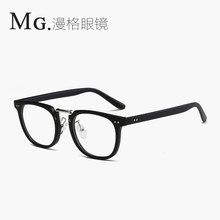 彭于晏余文乐同款眼镜框超轻TR90材质方形平光镜复古学生近视镜架