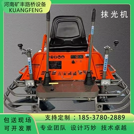 工程建筑机械;其他工程机械;作业平台