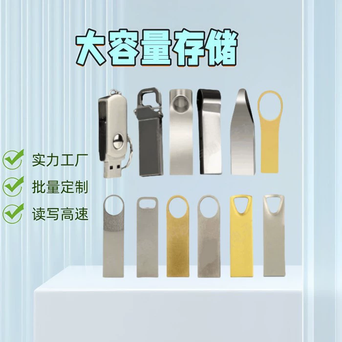 Трансграничная оптовая продажа USB-флеш-накопителей, обновление USB-накопителя большой емкости 1 ТБ. Металлический расширительный USB-накопитель 2 ТБ. Возможно гравировка и печать логотипа.