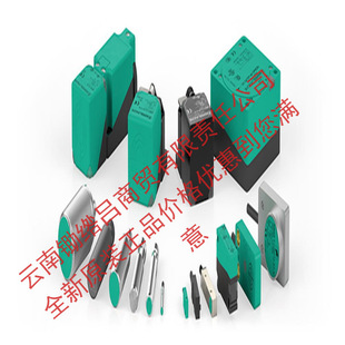 ȫ��ԭ�b������SICKɫ�˂�����KTS-WN41141142ZZZZ�ƴ��C�����