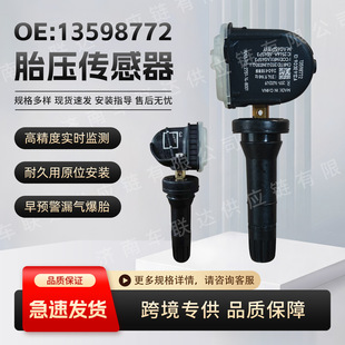 13598772�m��e��ѩ���m�P��������܇̥��������̥���O�y�������l
