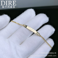 天然钻石手链 专属刻印 18K金钻石手链  女生守护链礼物