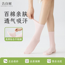 �pᘰ���Ů��Ͳ�m�����¿�ٴɫŮ�m��������ܛ�m��Ů�T���m��