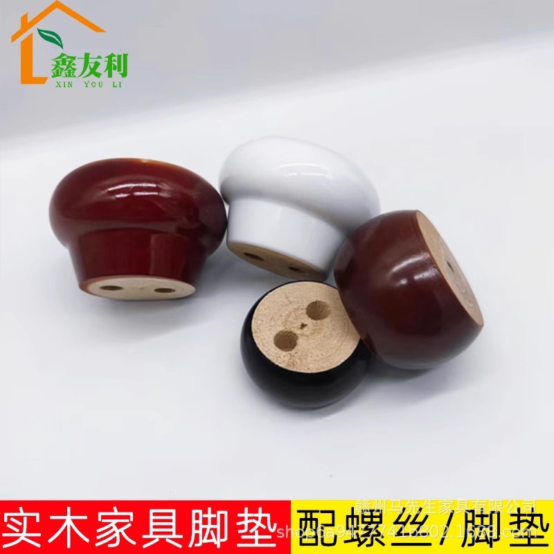 木の足のソファーの足の食器棚の足のお茶の足のソファーの部品の家具の足の丸い木の足のベッドの足の戸棚の足のテーブルの足|undefined