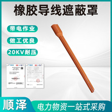45C�����ڱ�������z���p�ͽ^���֟o���^ܛ�|1.37�׽^��������