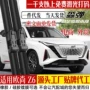 长安镀膜无骨定制胶条