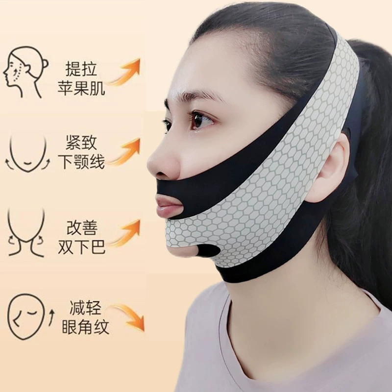 Pulls up smoothing mask for face