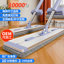 ����ϴ�ɝ�����X�Ͻ�ƽ���ϰ� Դ�^���S֧���p�����N��OEM����