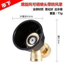 �����C��늄Ӈ��F���߉��������^�@���r�I�r�ô�ș�������F�����