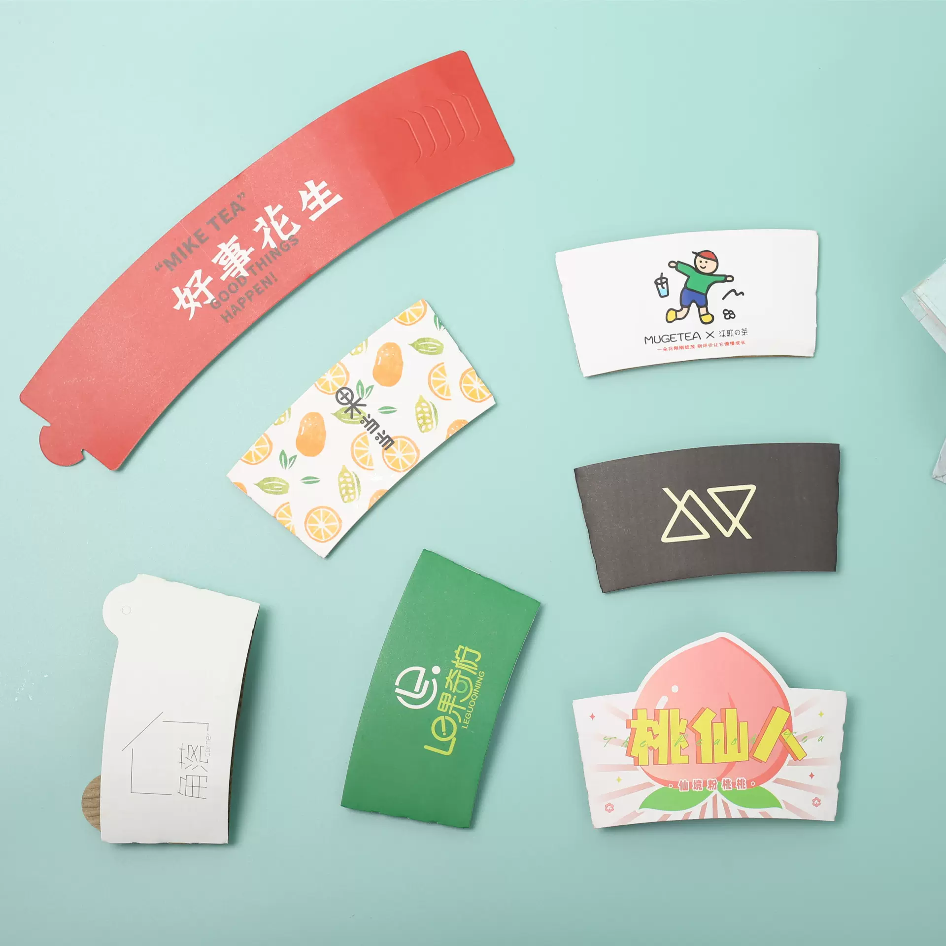 奶茶杯套定制牛皮纸瓦楞注塑料杯套咖啡牛奶冷热饮杯套外卖饮品