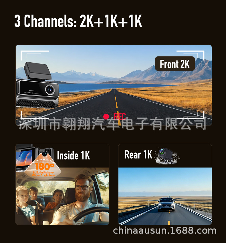 Cross-border 2K HD 4G remote monitoring dashcam with front, middle, and rear recording, night vision, high-definition car recorder