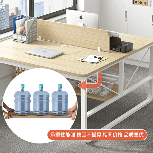 Office desk and chair combination simple modern staff office simple furniture workstation 2/4 person computer desk