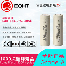 �����F�늳�14430�������늳�500�����r5c���ͨ�ó�늌�늄�܇