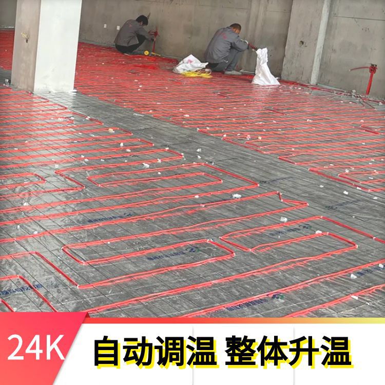 暖烨 农村石墨烯电地暖发热线 硅胶发热线厂家