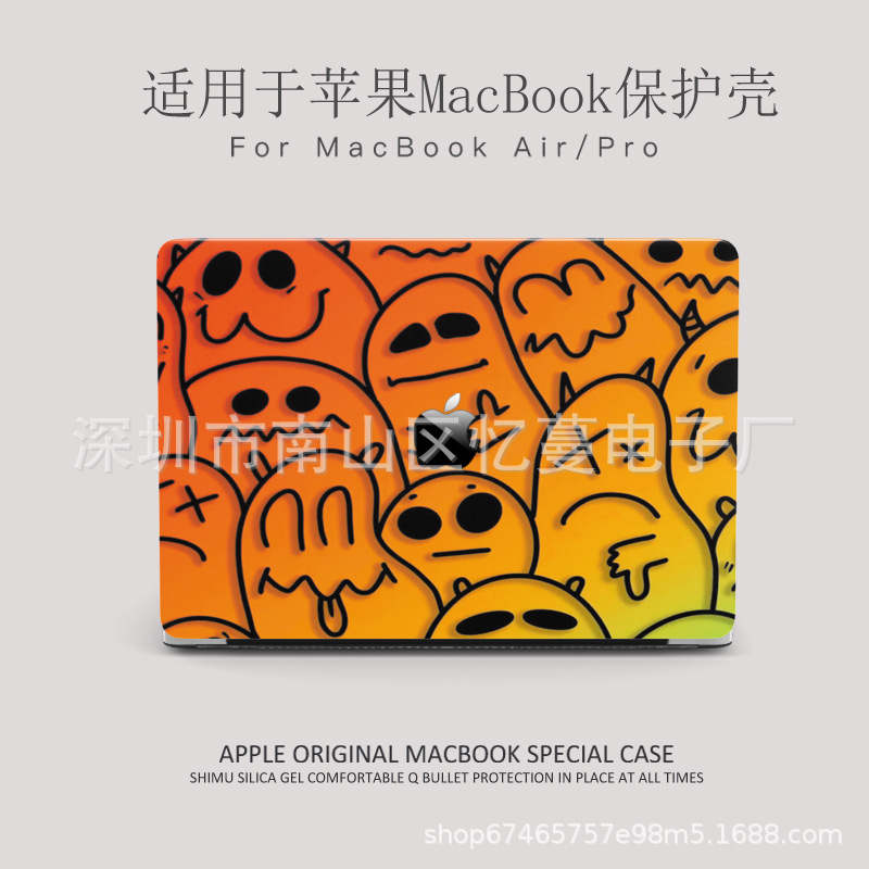 Customized Laptop Protective Cover Macbookpro Protective Case Soft and Cute 14inch Air Shell 15.4inch