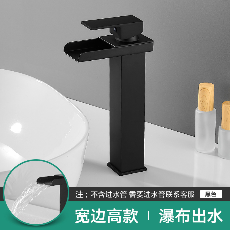 Cuenca negro grifo caliente y fría boca curva cascada de salida de agua de baño lavabo del hotel intensificado transfronteriza