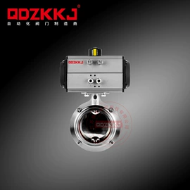 其他阀门;球阀;蝶阀