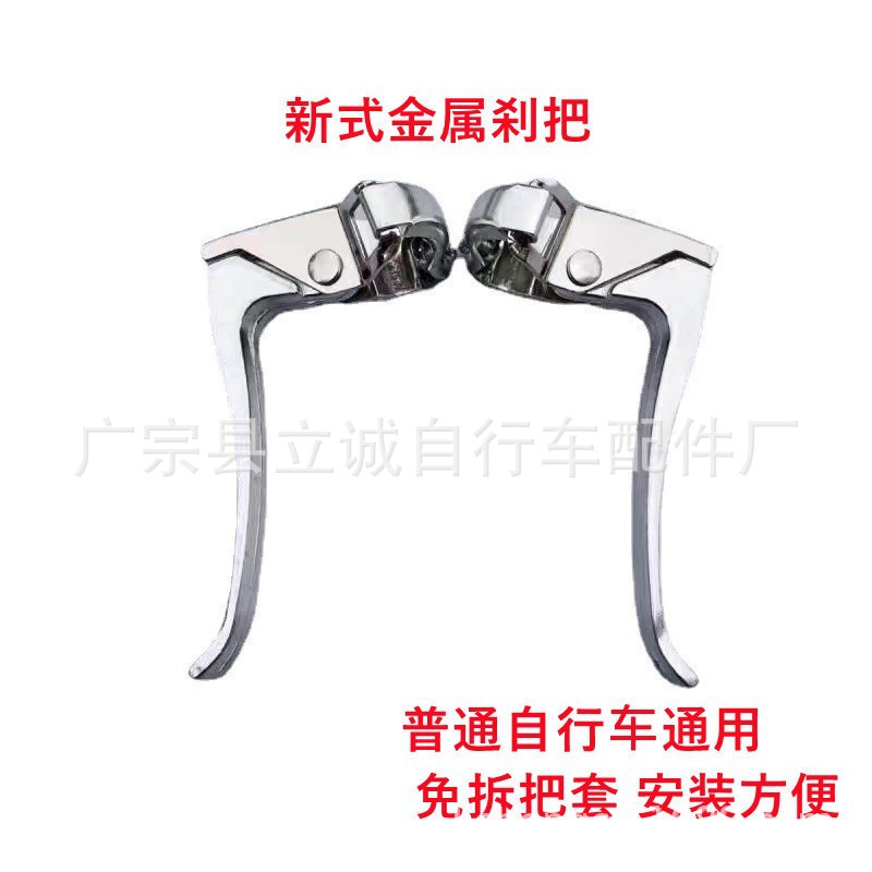 O1CN01j61X1K2ATwaewandn_!!2200