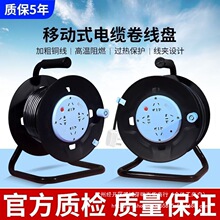 ���P�����Ƅ���|�P�@���P�Ͼ��L��20/30/40�����L�����ż���