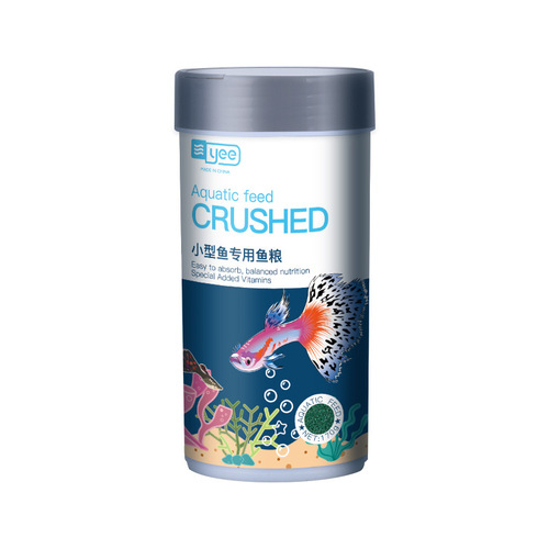 yee guppy fish food small particles lantern fish lantern fish betta small tropical fish fish food fish feed wholesale