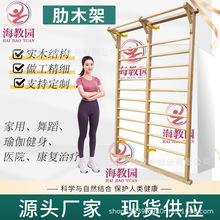 ˮ������ľ���҃ȉ��ȼ܆��p����ľ�赸������Ӗ������ľ�|��ľ��