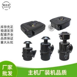 �L����͙C/΢���C����P�R173F/178F/186F/FA192F��ʽ�՞V������