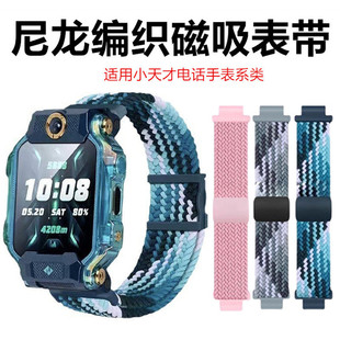 �¿��m��С����ֱ��펧Z10����������������Z6Pro�\�ӻحh�펧