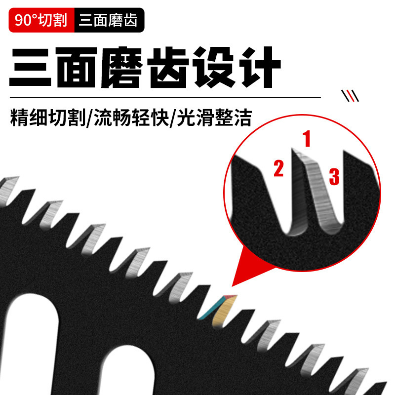 异形锯条曲线锯条T142HB精细切割磨齿锯木电动工具附件曲线锯片|undefined
