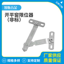 ����ƽ�_�����ΌWУ�k���������T����ȫ���P���λ���ǘ˶� �ƿ�