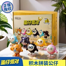 ���浰���Ɍ�ƴ�b�������b����[��ä�Є�����߅�����ż���նY��