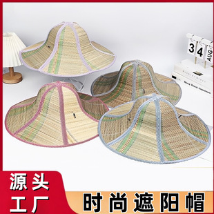 ��ñ�r����ʽ��ʿ�ļ��п���ۯB����ñ�ӼӴ�����~̫�ñ���ñ