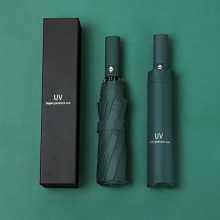 雨伞定制24骨大伞女晴雨两用遮阳伞太阳伞防晒伞自动伞批发广告伞