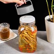 泡酒玻璃瓶青杨梅专用酒瓶坛玻璃酿酒罐空瓶果酒瓶防尘储存密封罐