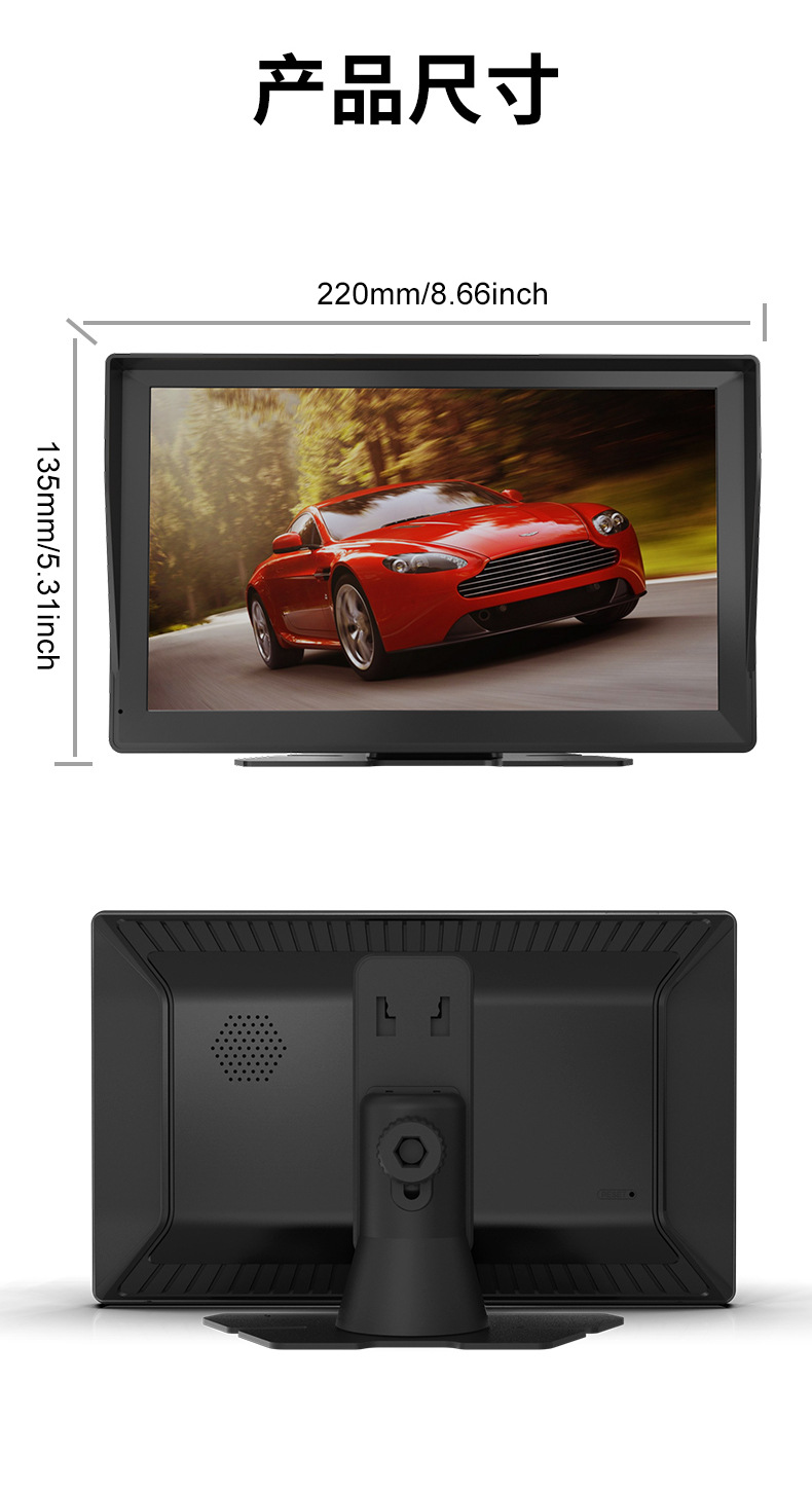 9inch Cayplay Car Pnd Display Auto Bluetooth Player Hands-Free Fm Card Reader