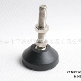 其他塑胶零件;家具配件;塑料堵头