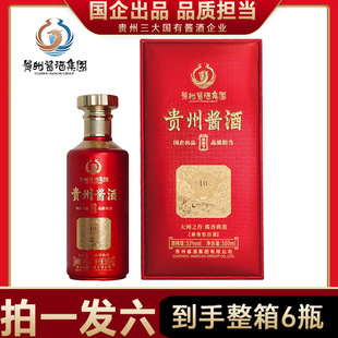 ��1�l6 �F���u���Ͼ�ˮ�u����u�� �F�u10�u���Ͱ׾�ȫ������ԭ�