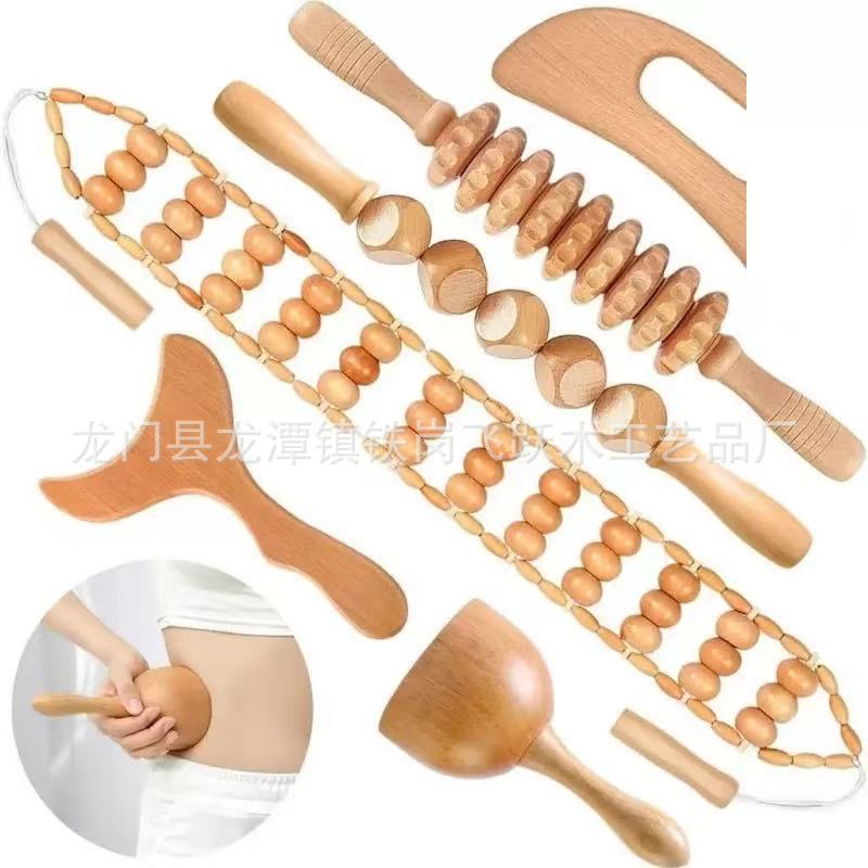 亚马逊爆款跨境代发套装榉木按摩工具刮痧器全身通用木质按摩经络