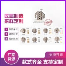 �����QSNϵ��4mm58B/2546B/03H/2549/02C/06 WF/48B���Q�����l