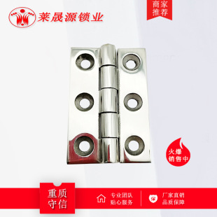 304���P䓺���q�65*80*6MM��퓲��P����͹��I����O�����׺��
