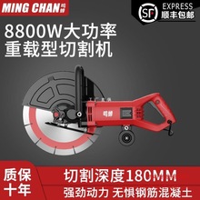 �Q�s���͆�Ƭ�_�ۙC���ڻ�����·��ʯ�Ĵ����ֳ�ʽ�����и�����