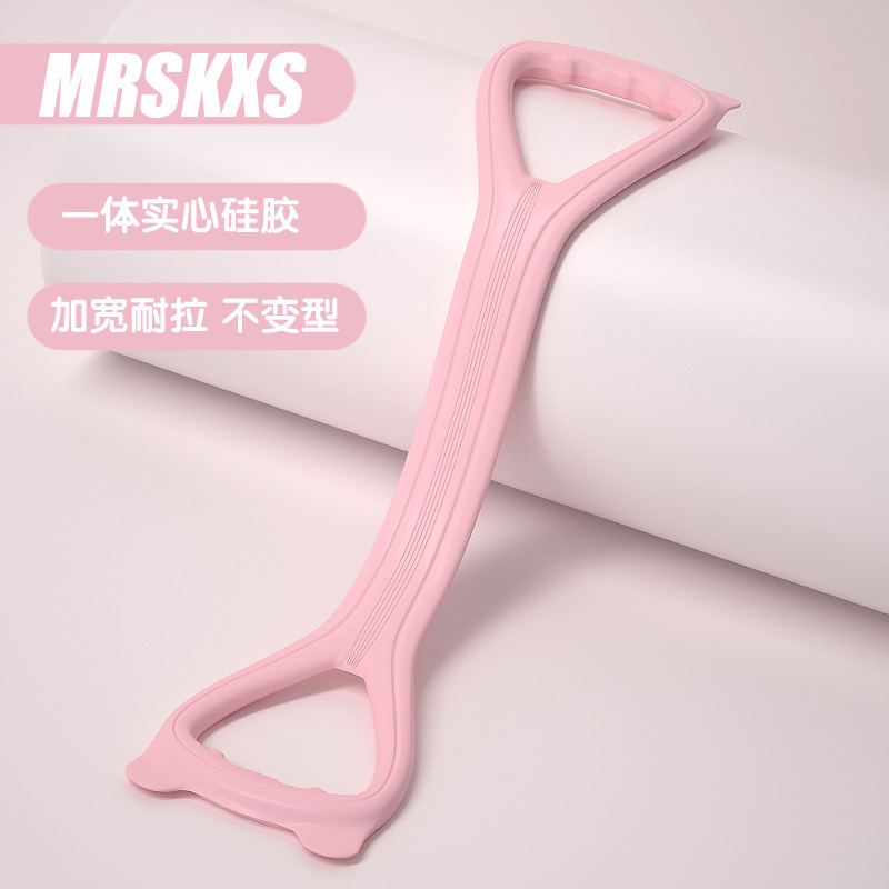 背中を開けて肩を鍛える女の子用ヨガゴムバンド、フィットネスシェイプテンショナー、筋力トレーニングレジスタンスバンド|undefined