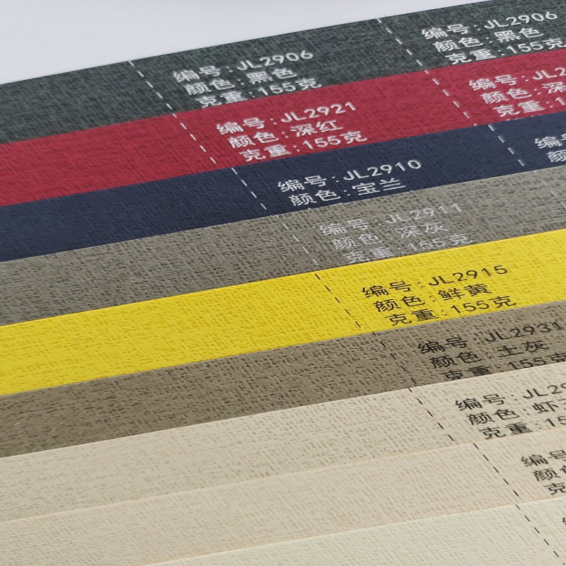 微信图片_20250222173122