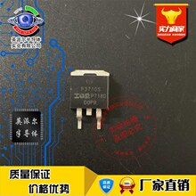 F3710S IRF3710SPbF ȫ�½��� TO-263 100V 59A N��MOS�ֻ���ֱ��