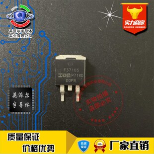 F3710S IRF3710SPbF ȫ���M�� TO-263 100V 59A N��MOS�F؛��ֱ��