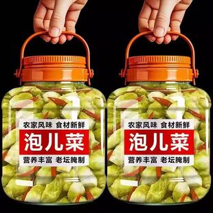 �����Ĵ��Lζ�����r�݃��������r�������ω������ω�����ݲ˴���