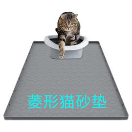 超大号40*28硅胶宠物垫 耐磨耐抓宠物餐垫易 清洁防滑防溅猫砂垫